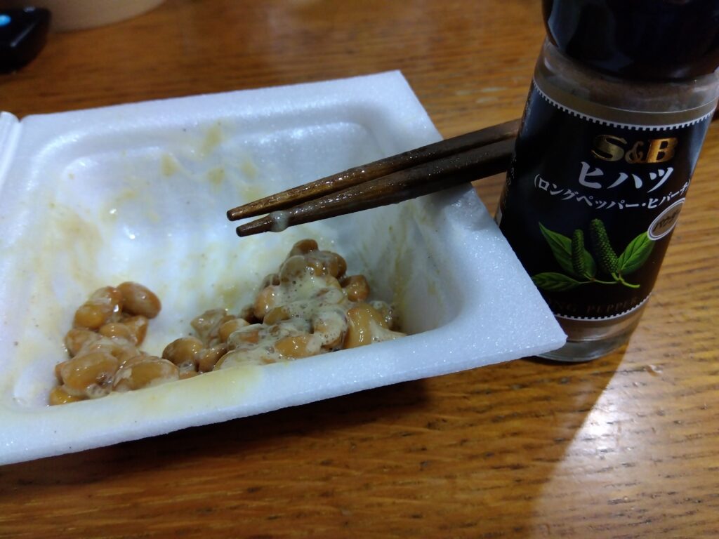 ヒハツ納豆